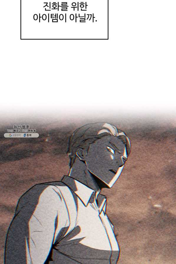 1662311166496zjo63bit8c.jpeg