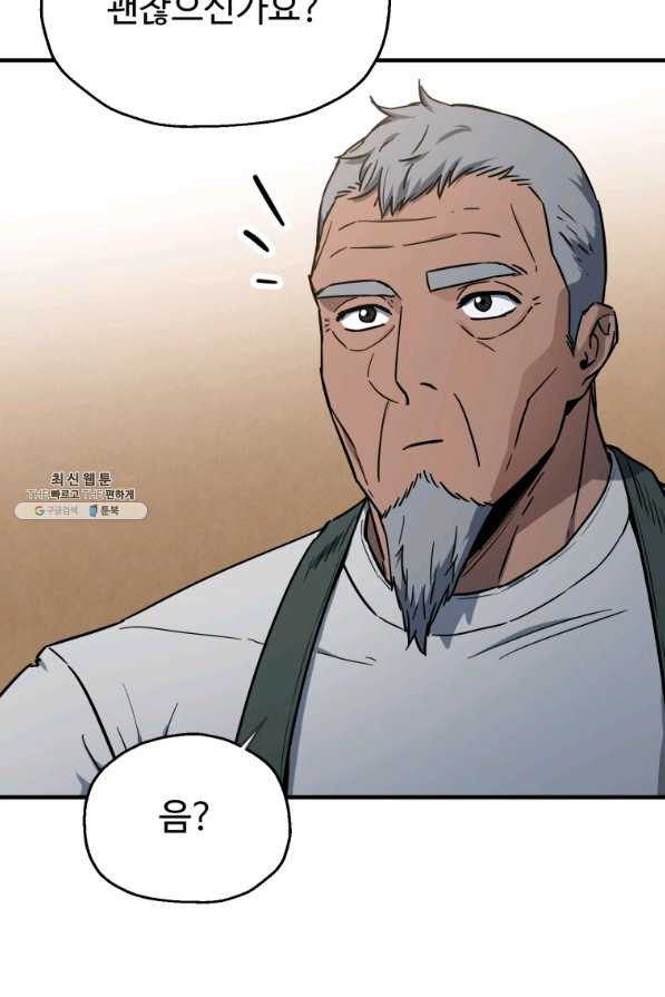 1662311168085u1yke8uhzvj.jpeg