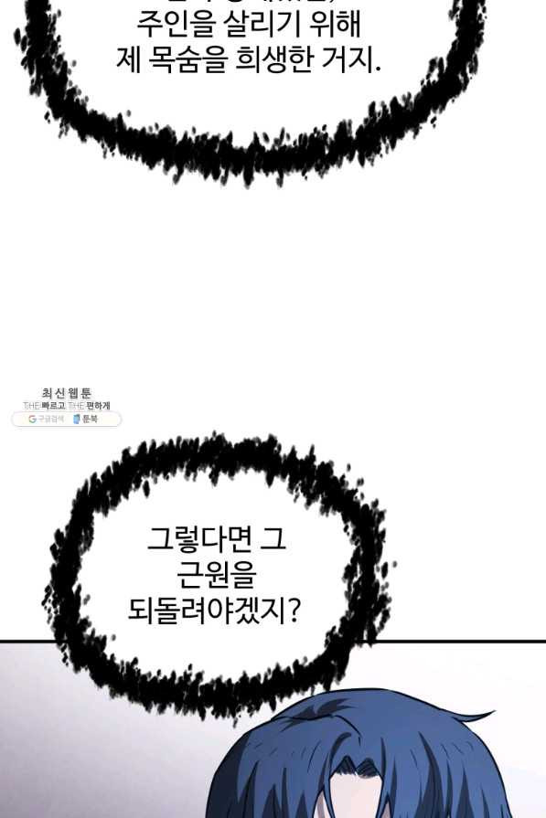 16623111768357fm4ki8rddq.jpeg