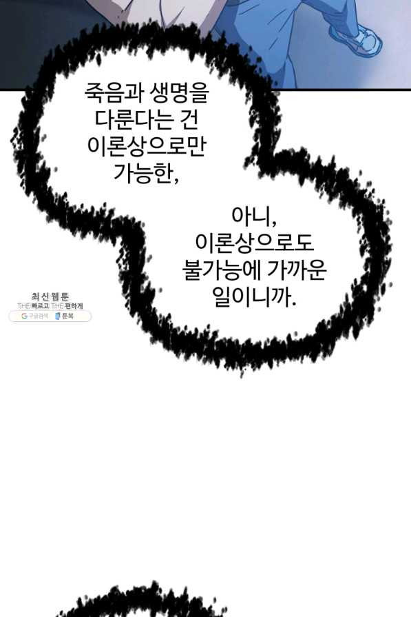 1662311181082lbok9047gbj.jpeg