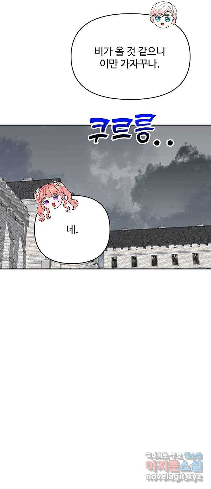 1662223733589p8onfh9foss.jpeg