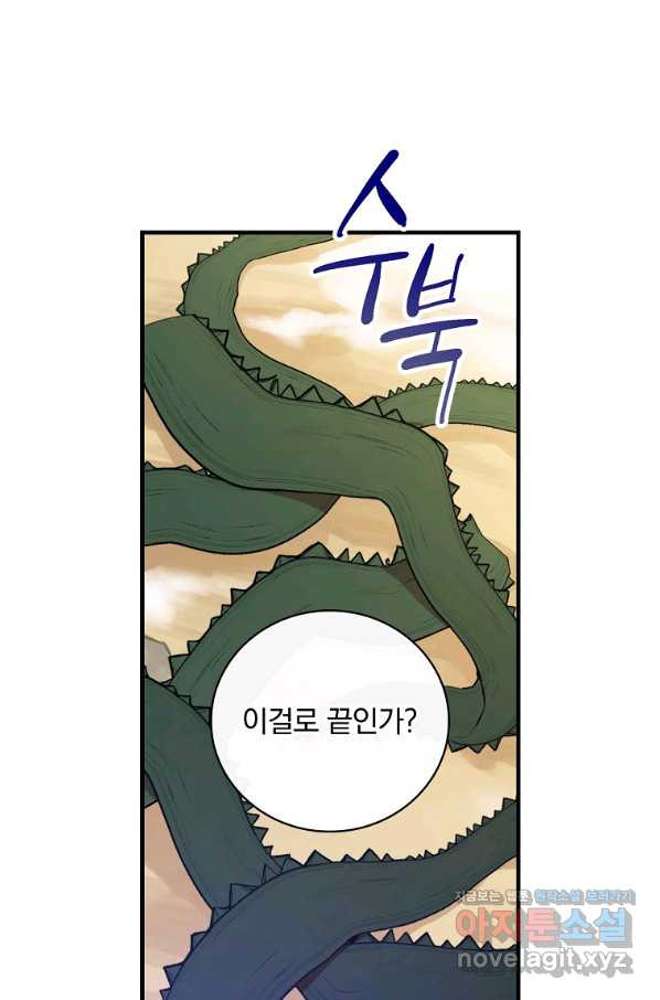 1662310683457yi6ihoz2ycd.jpeg