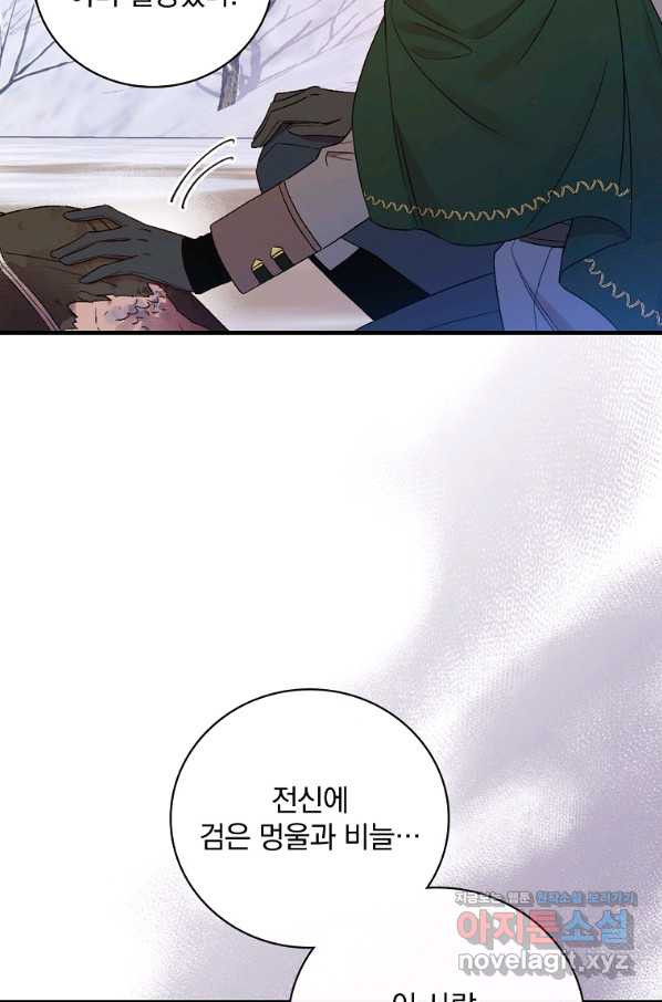 16623106958569b5hz1zmgdd.jpeg