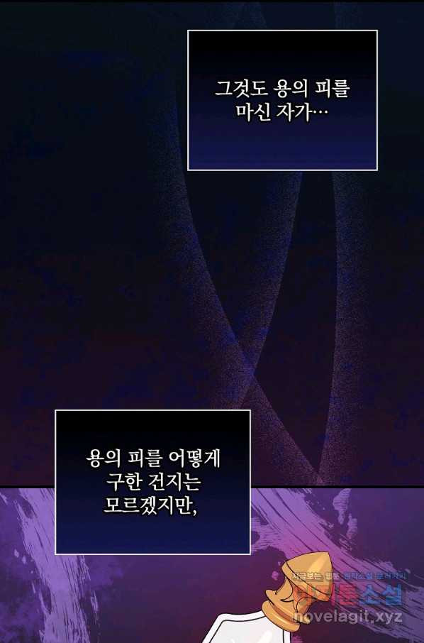 1662310702314sw50asifuij.jpeg