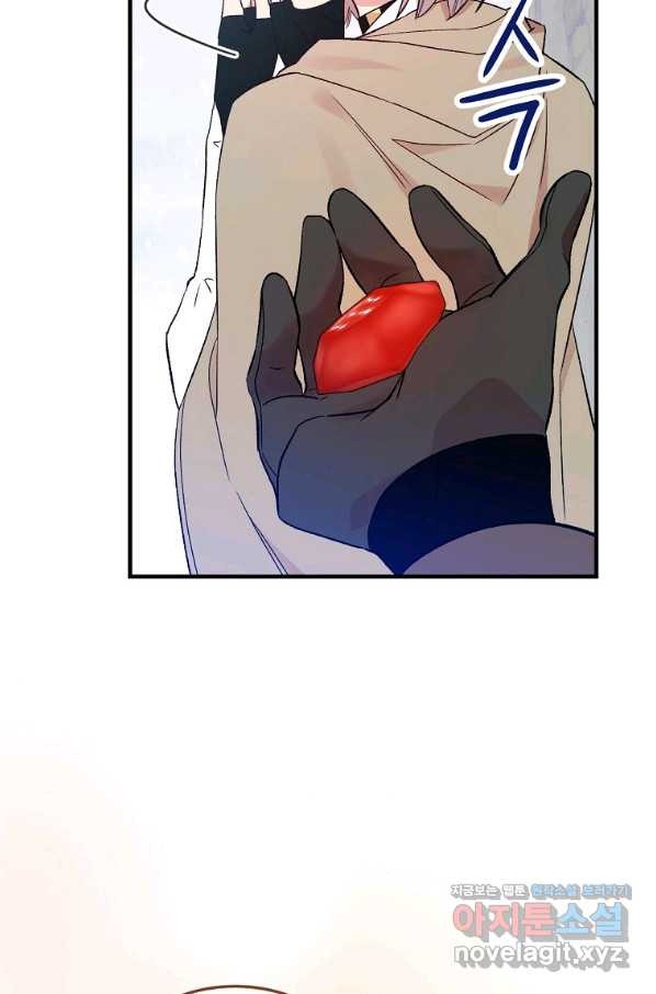 1662310705577dp1kjazyksk.jpeg