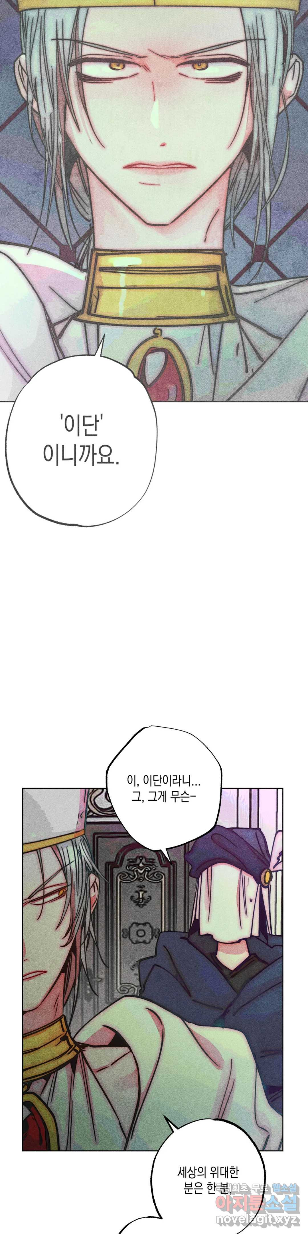 1662222523301hxnjg14lxz.jpeg