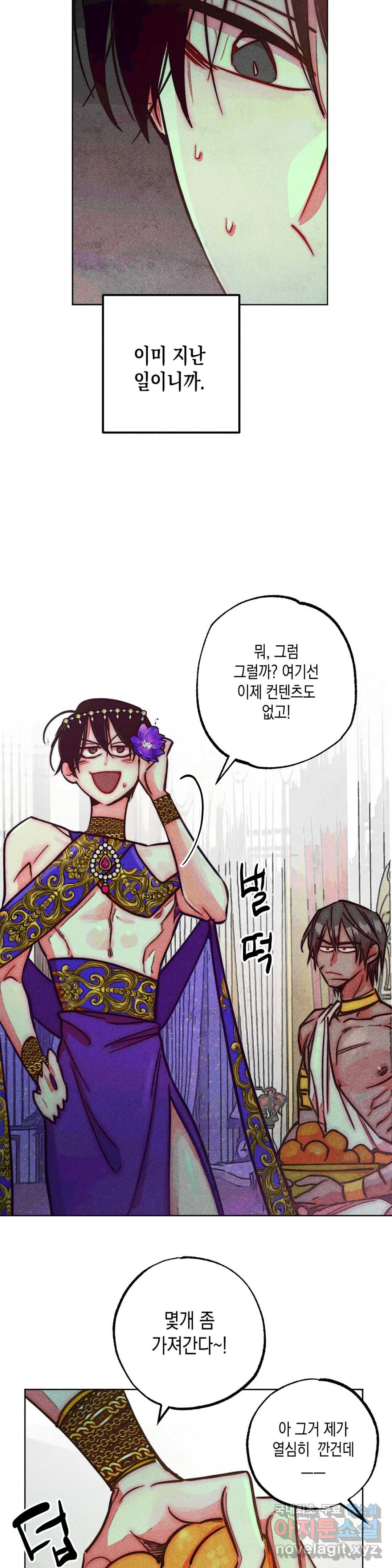 1662222524836jjp4juezzid.jpeg
