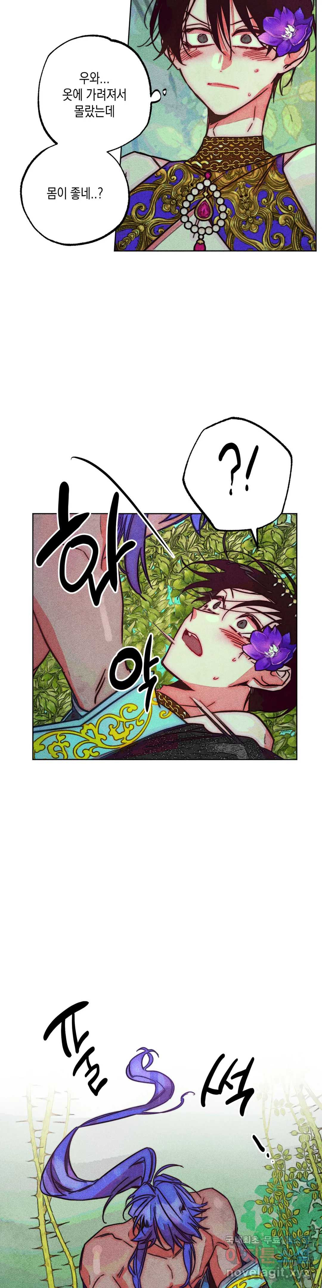 16622225490969e4b0u1she.jpeg