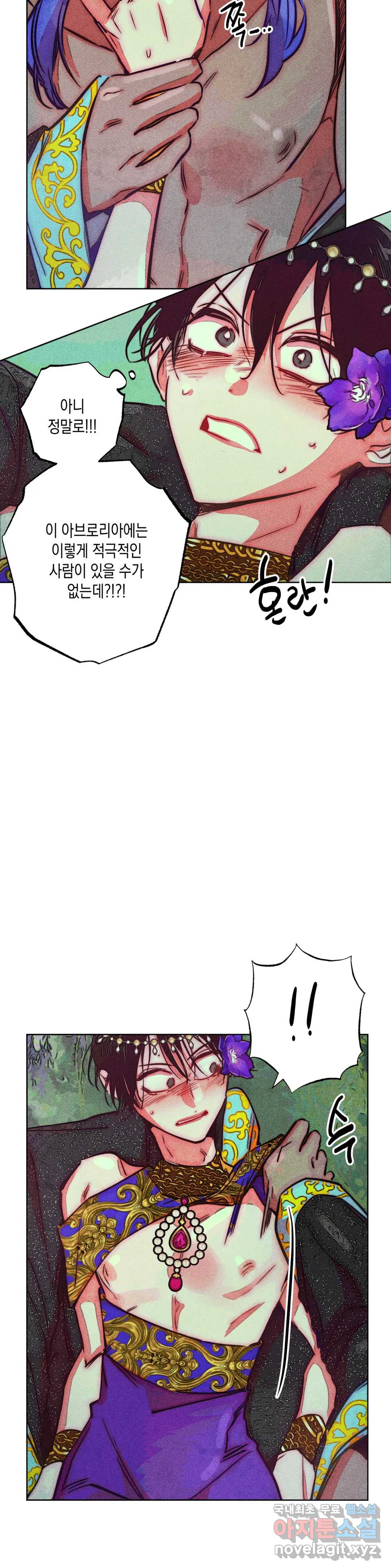 1662222549398ck1rvj7r37q.jpeg