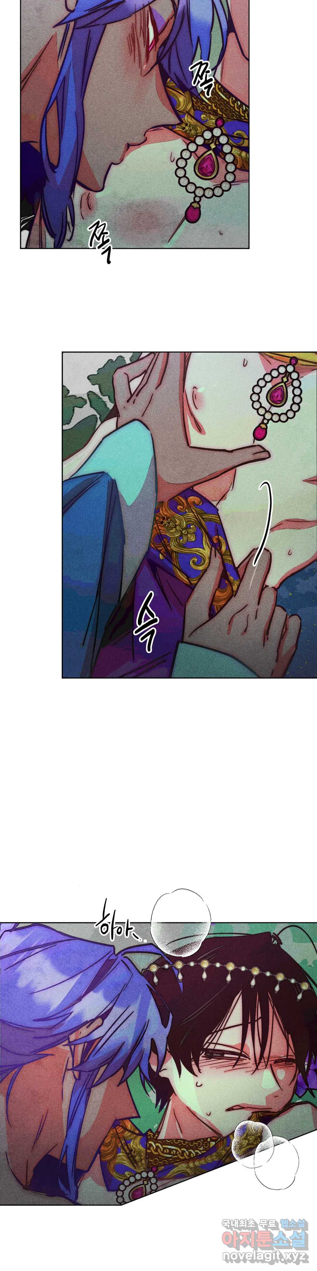 1662222550168oeelph1uhce.jpeg