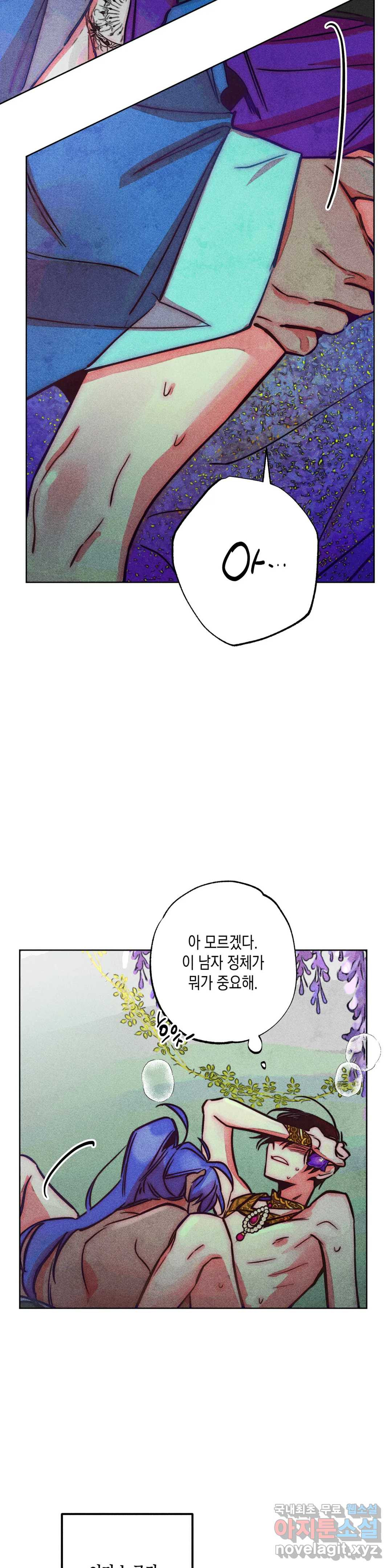 16622225506219i4fqg2jcti.jpeg