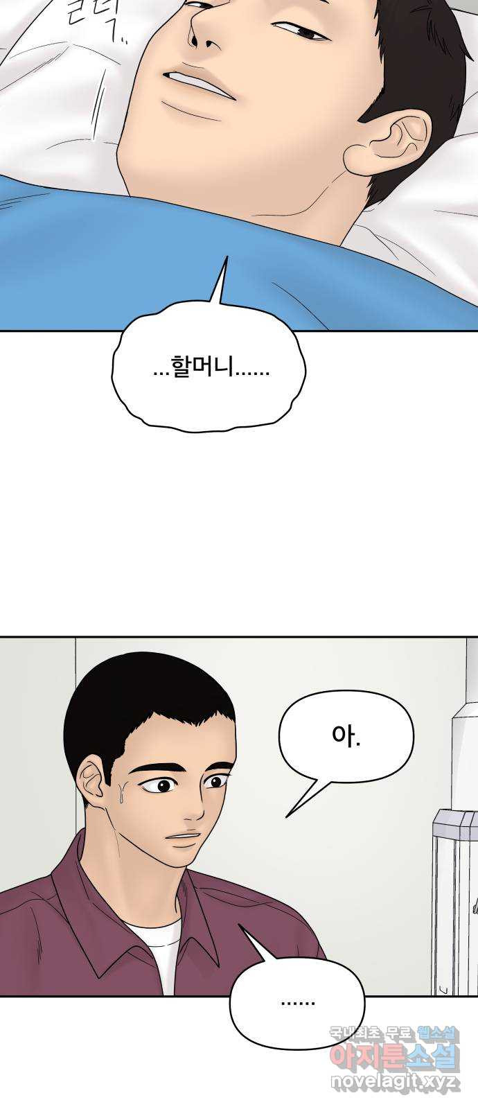16623096864077b8omae90nu.jpeg