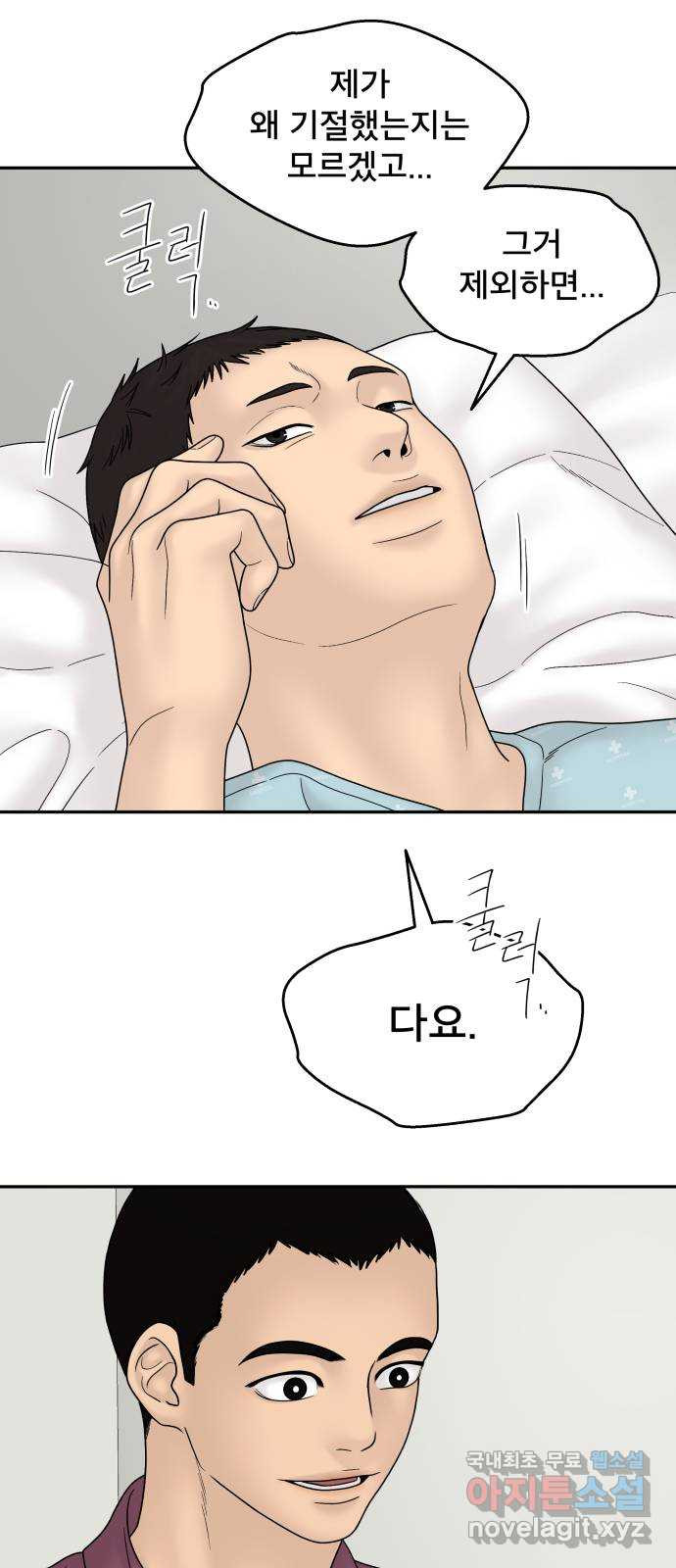 1662309687325n09mnk0kzpm.jpeg