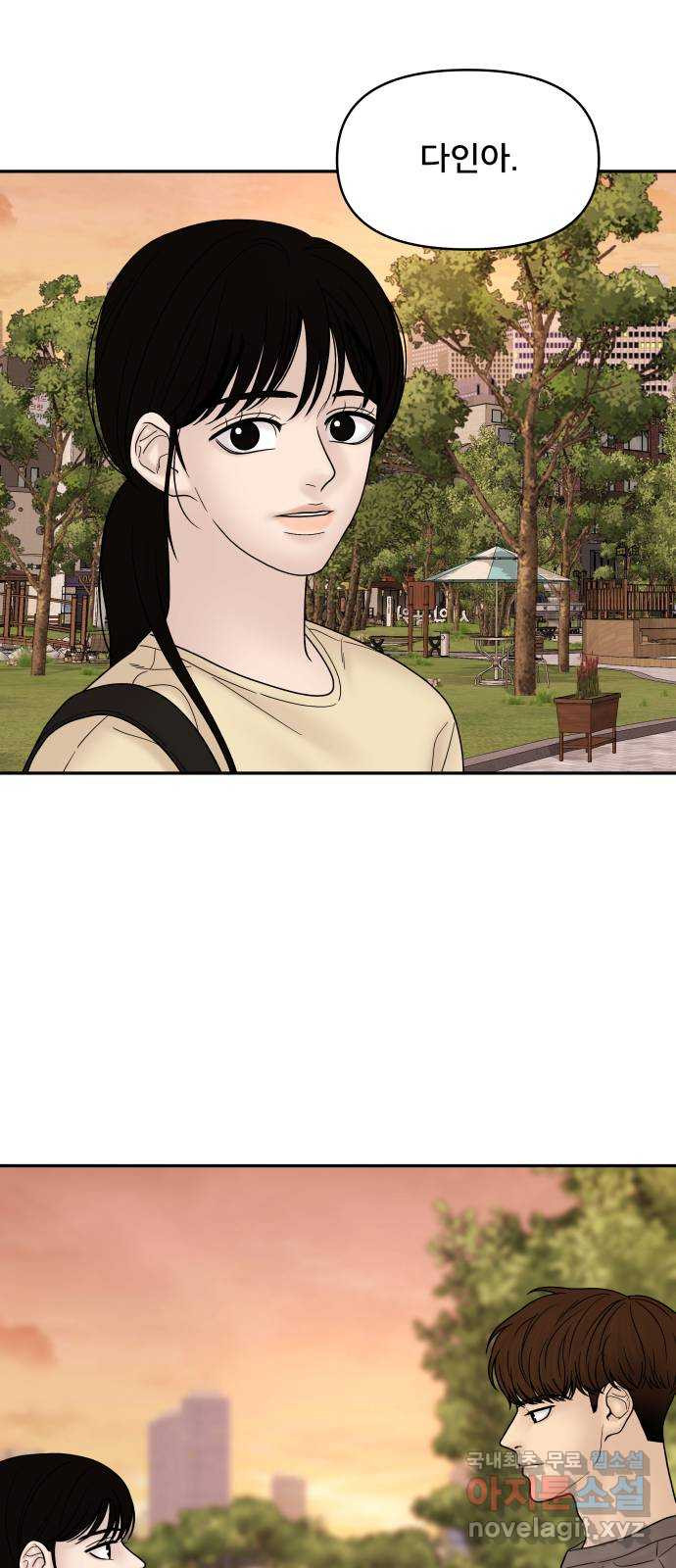 16623096883905sw8jokm3s7.jpeg