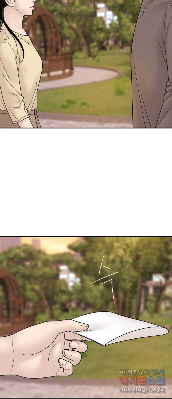 1662309688549y7dpb3trpna.jpeg
