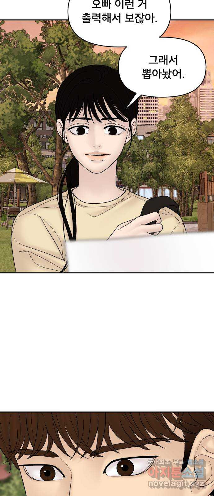 1662309688859fkbm4olco1r.jpeg