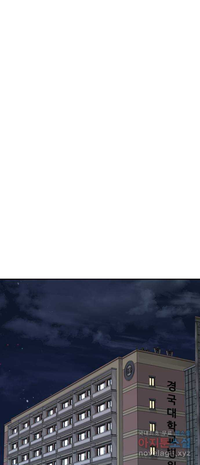 16623096913207wbfe740wjm.jpeg
