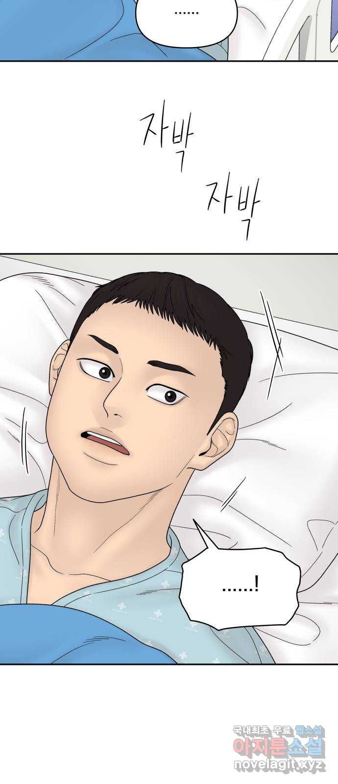 166230969270911s0qiy3hr5.jpeg
