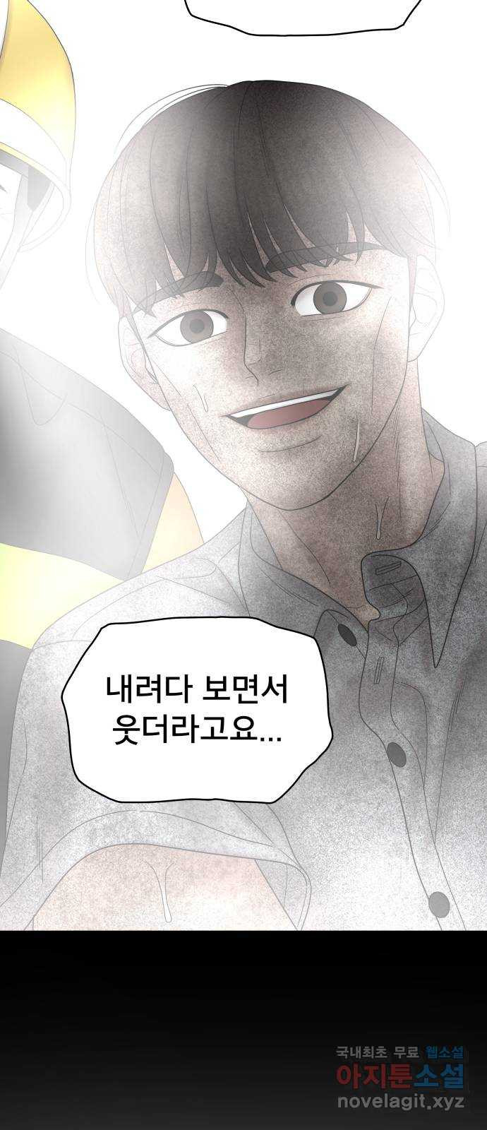 16623096953284lg0sn0tjqf.jpeg