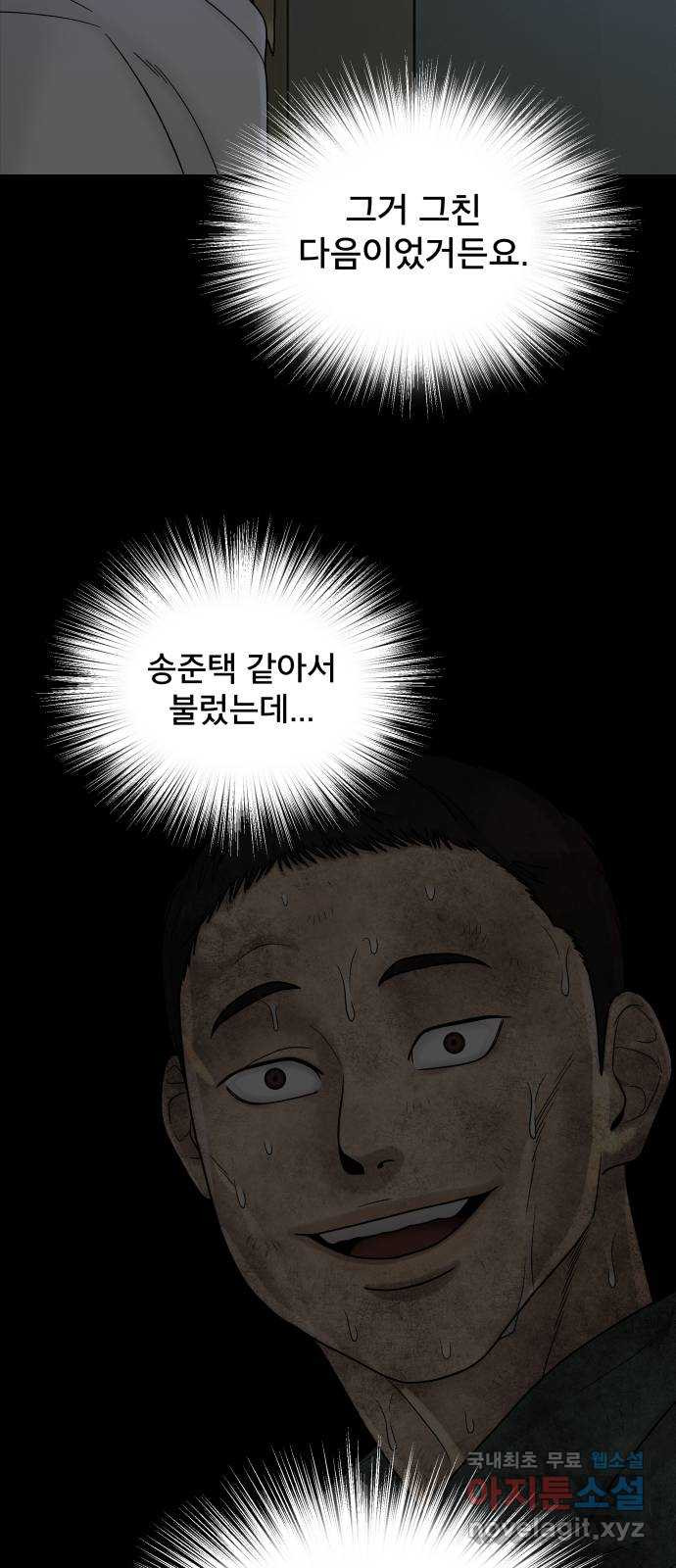 1662309696252piaq2kx6lab.jpeg