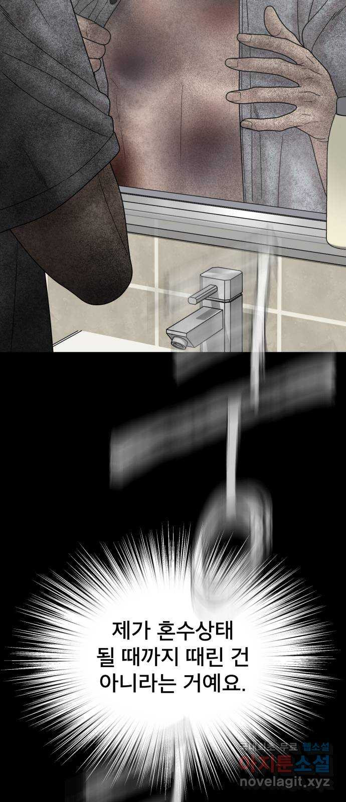 1662309698428dz86558wv9j.jpeg