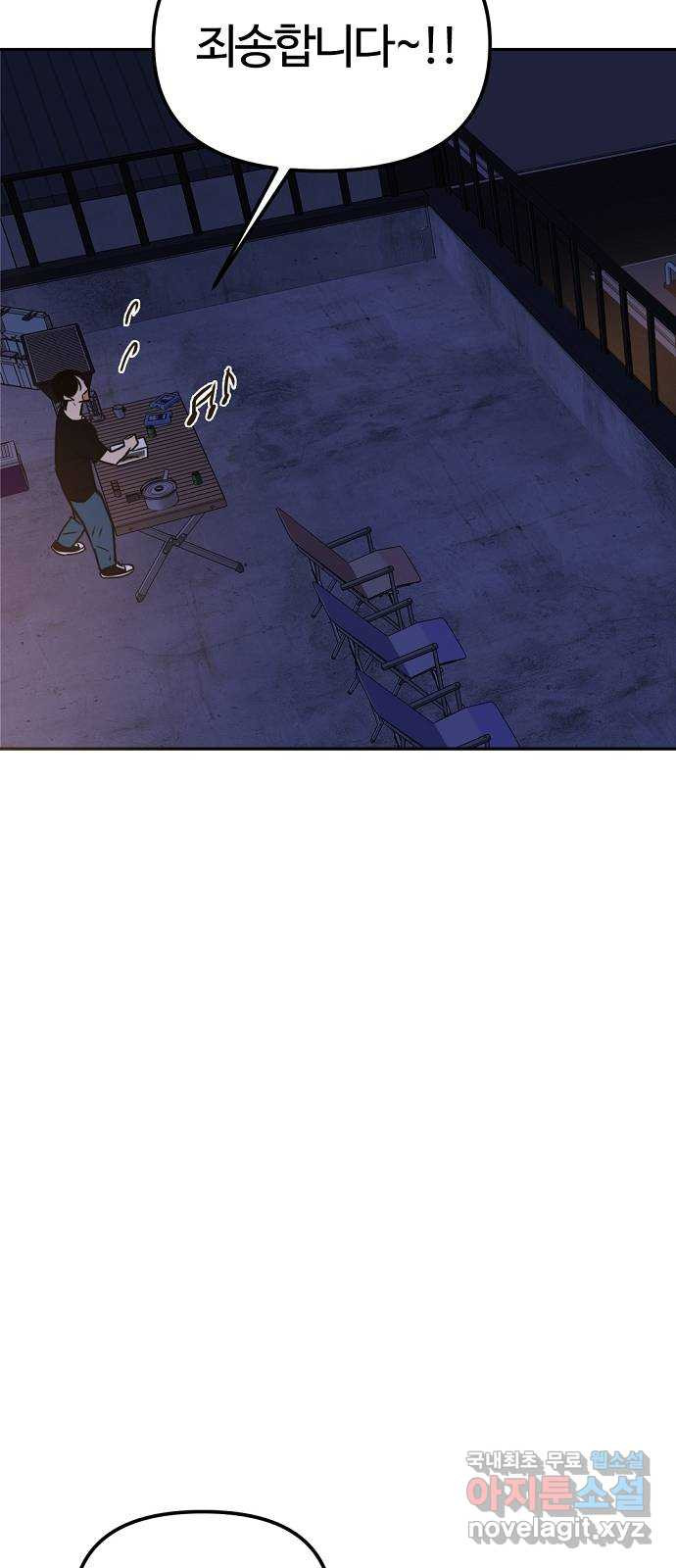1662223540251psgp740lfi.jpeg