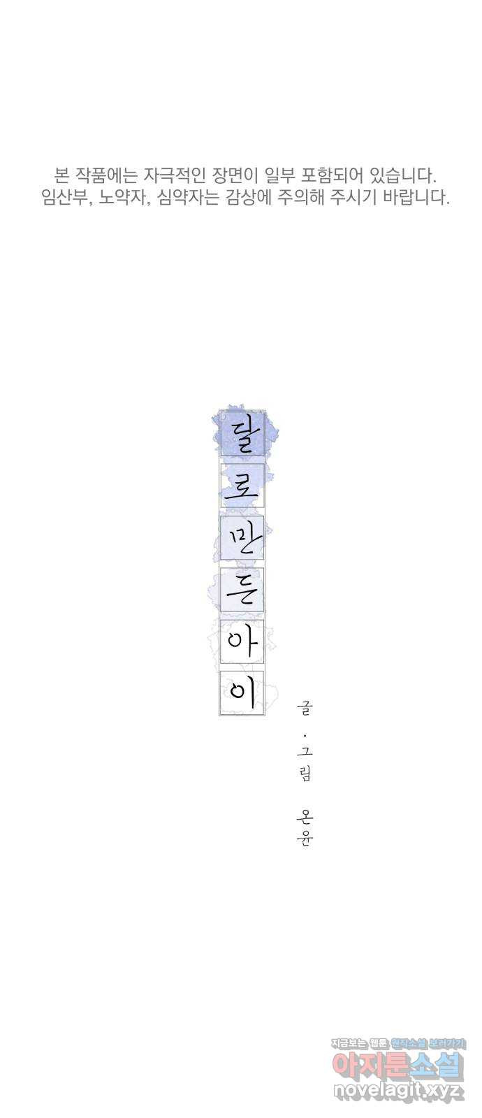 1662309756286xw9448rdnx.jpeg
