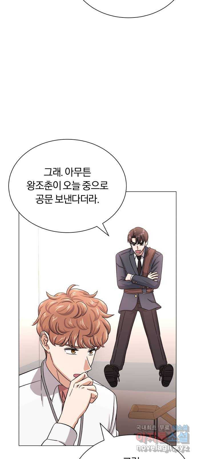 1662310277908taeqsi62h3l.jpeg