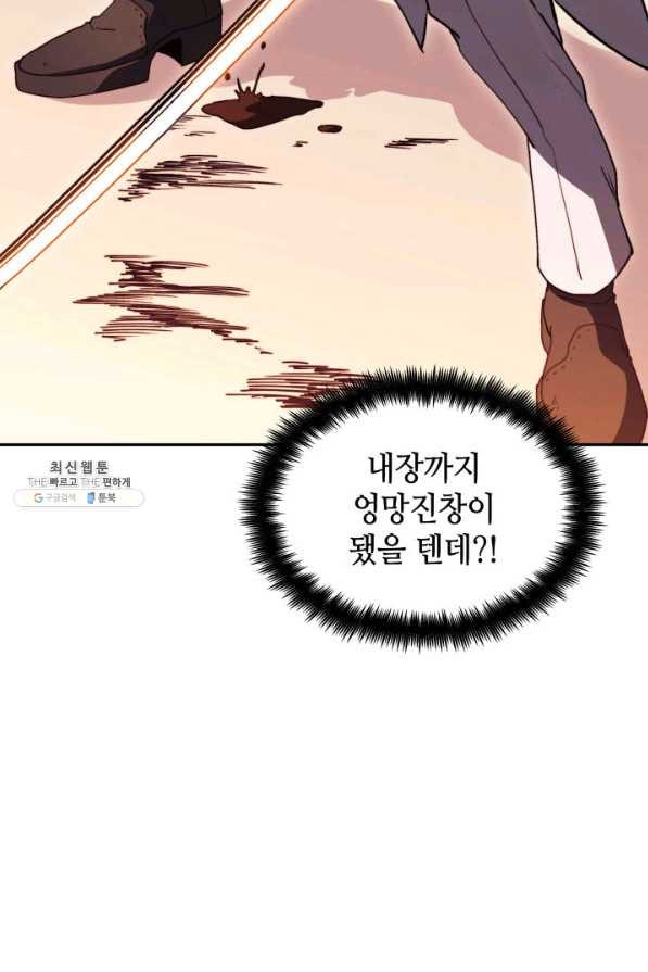 16622222557092q4524cku2z.jpeg