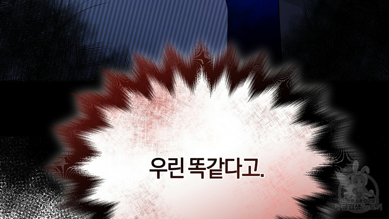 16622216031522u7nd6jeuy.jpeg