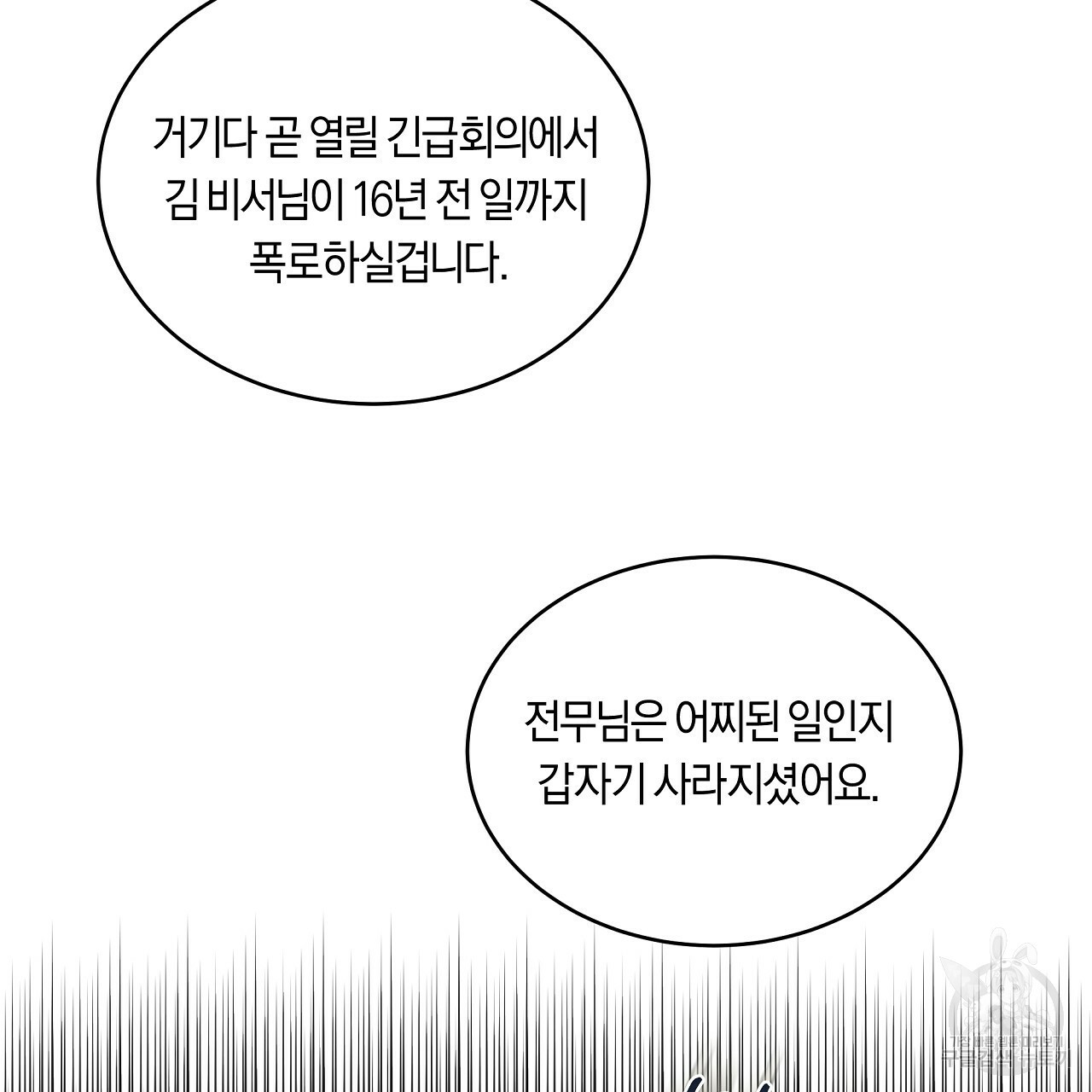 1662221622605c5ksyyu5jk.jpeg