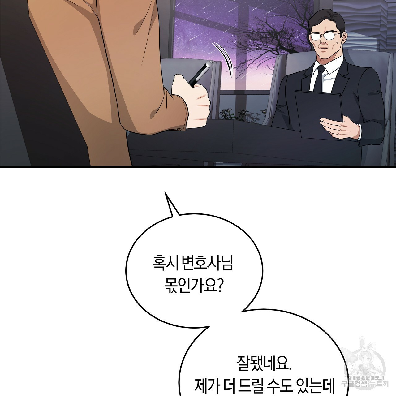 16622216498018cu2rf30kth.jpeg