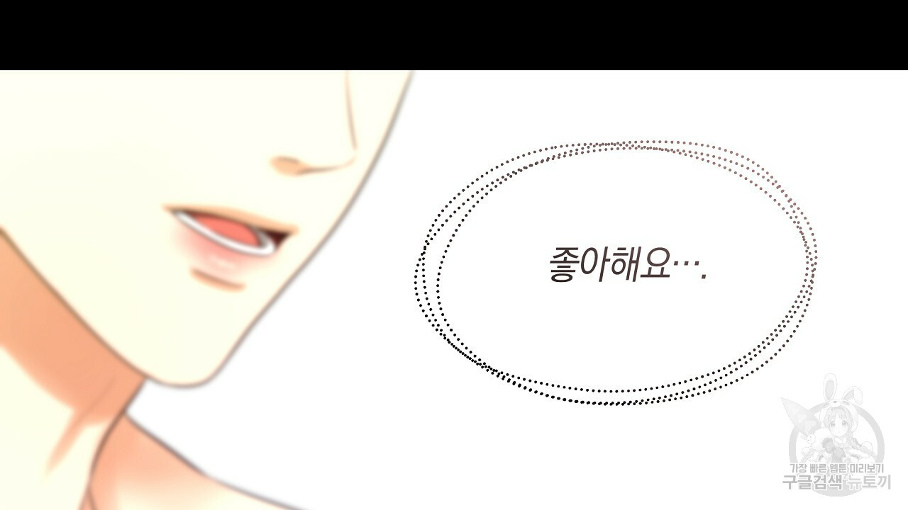 1662221651491ascousk2c4.jpeg
