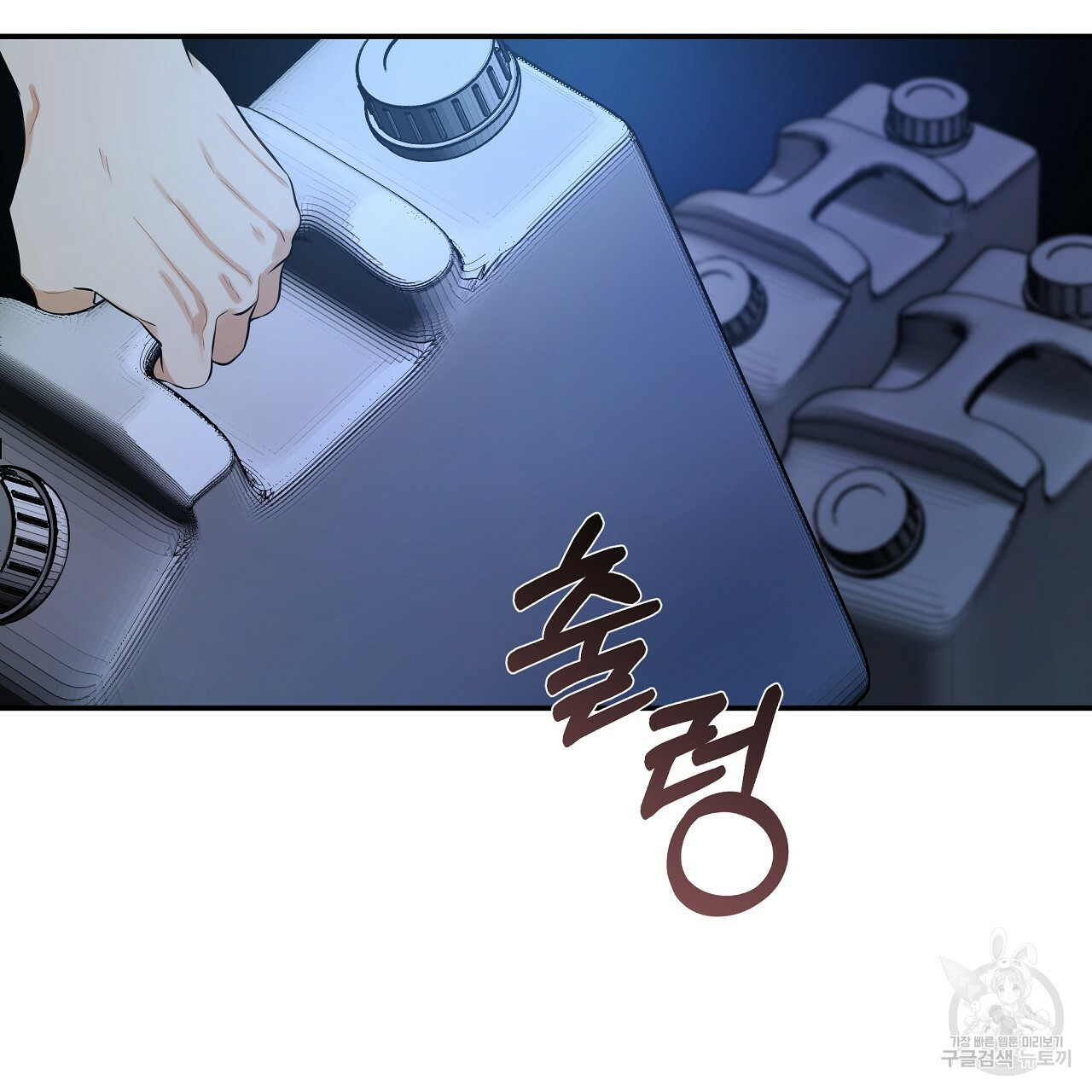 1662221667840py3ndap1qxc.jpeg