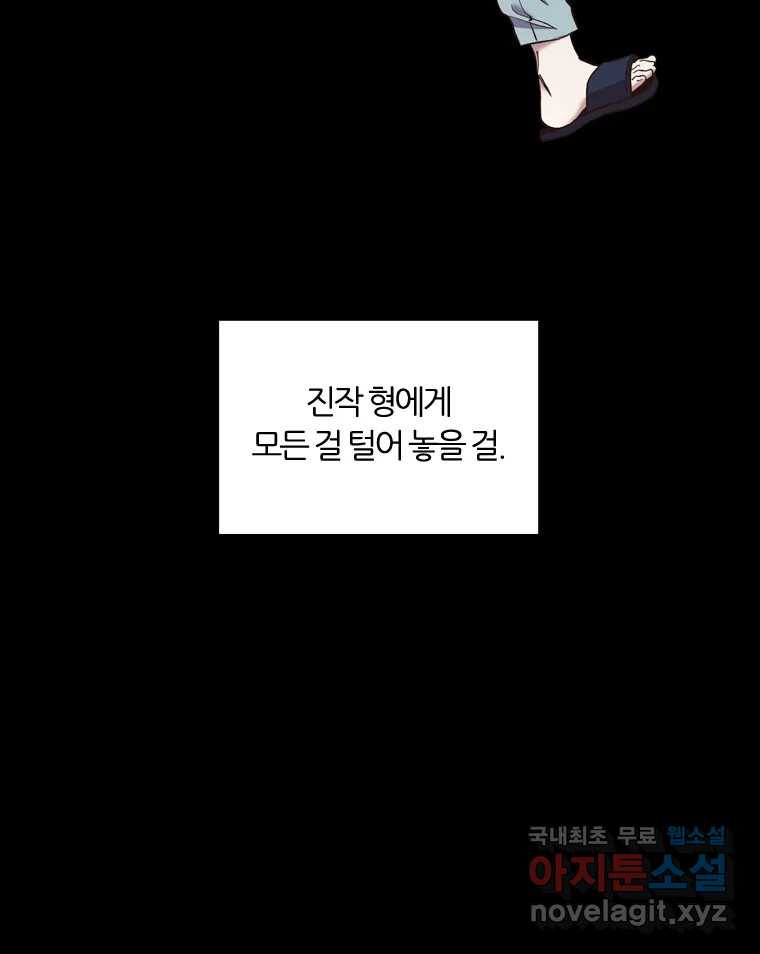 16621403551239lt3qf2873.jpeg