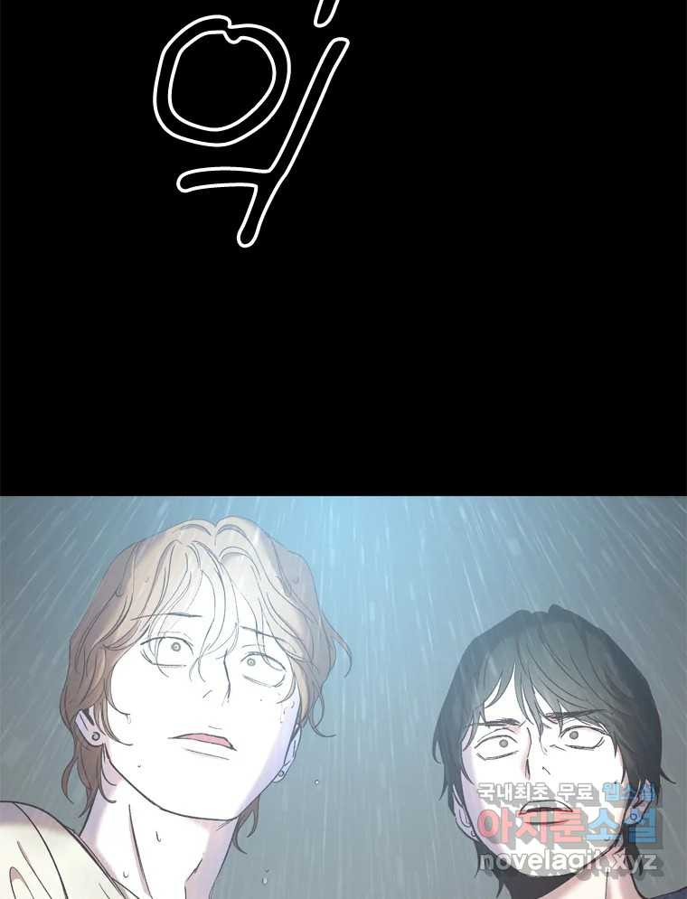 16621403560467olihtuyoll.jpeg