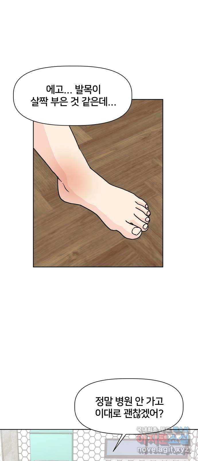 1662309894516ouufzipial.jpeg
