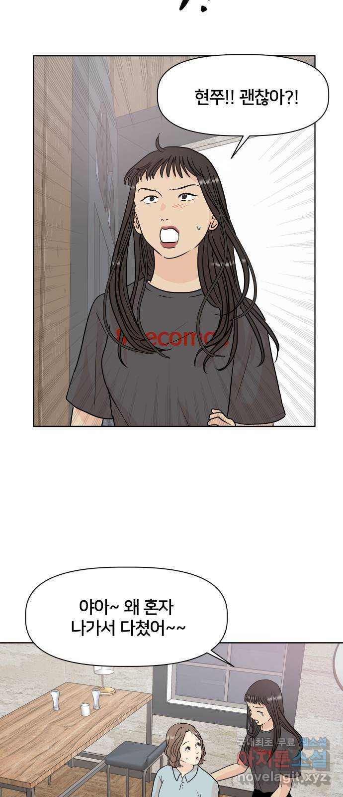 1662309895341ynnvk6oy4.jpeg