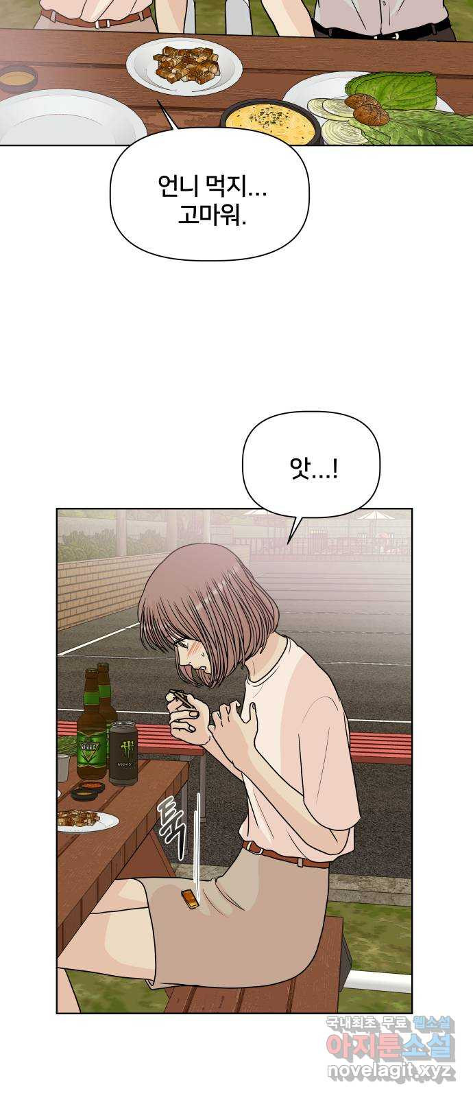 1662309901971z5i2btl23m.jpeg