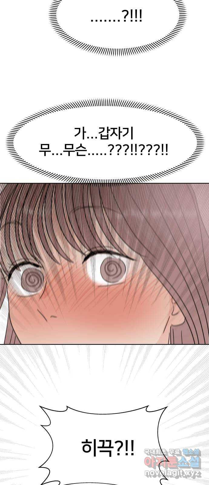 1662309905313abu4nevpe8g.jpeg