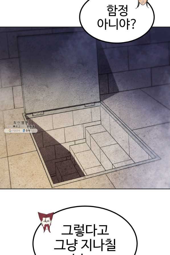 1662220715548oful6ttf02q.jpeg