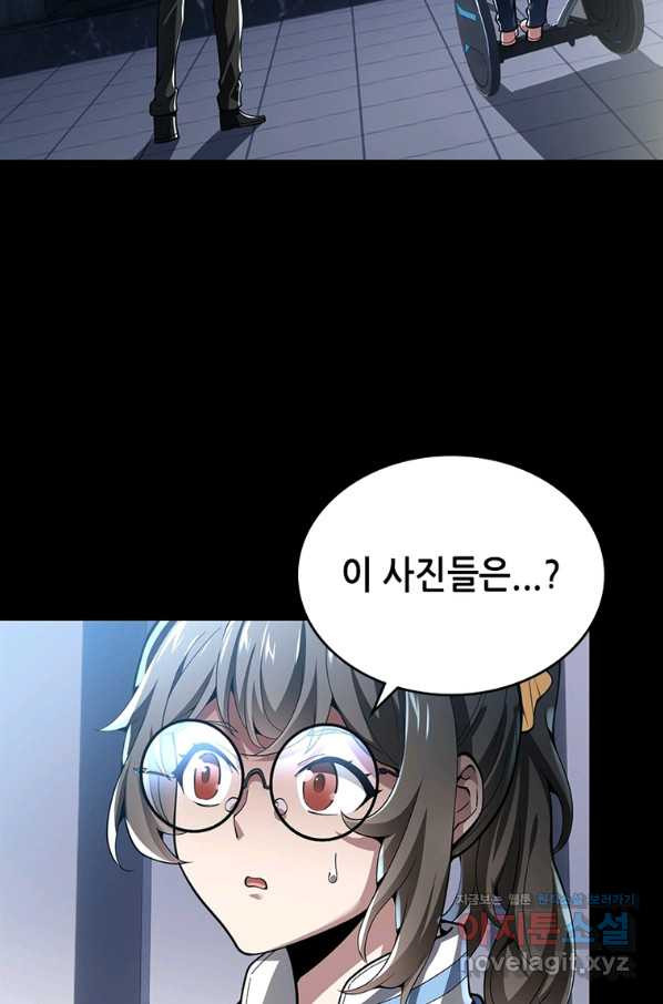 16645053536750vt8972gu09.jpeg