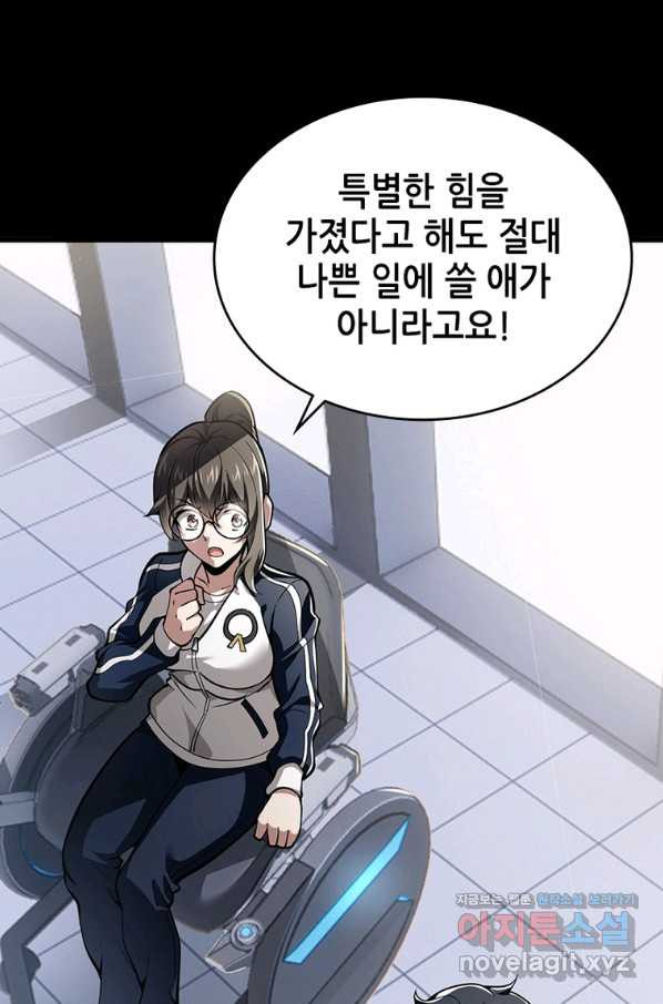 166450535443626fb8q0lc1s.jpeg