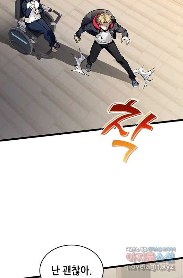 1664505358272bwc9c67cjaq.jpeg