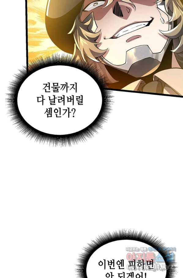 16645053590385fg31yxicue.jpeg