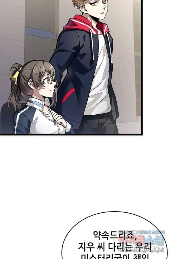 1664505365404e37rhlnorvk.jpeg