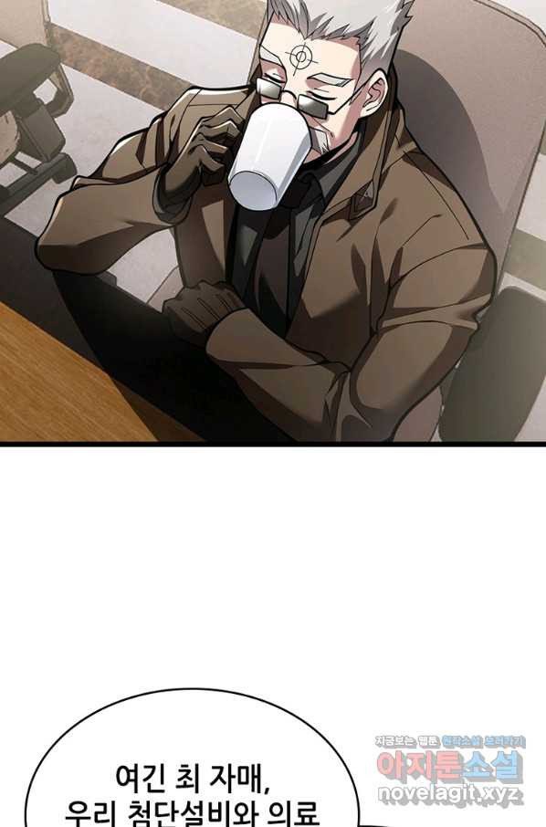 1664505381939hjd8su06ye.jpeg