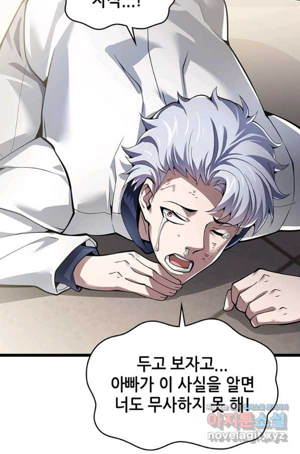 16645053877822jqap5kghze.jpeg