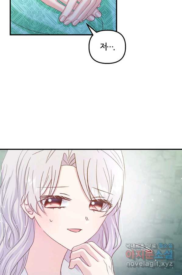 1664506140717ajs5d1fqbkq.jpeg