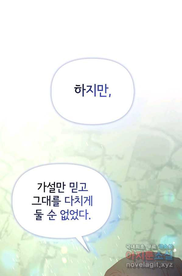 1664506141795jyghf2zimj.jpeg